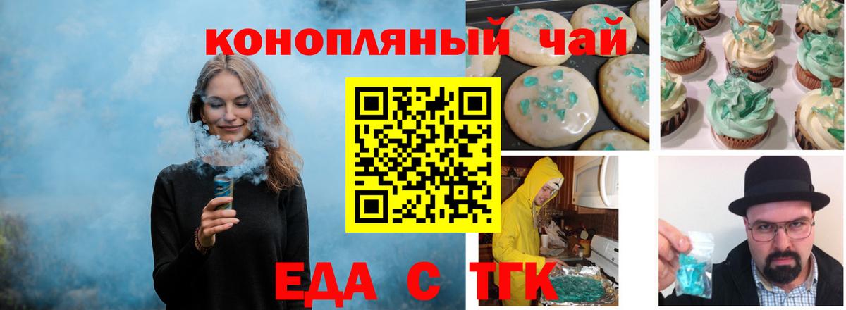ЭКСТАЗИ Верхняя Пышма
