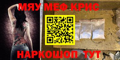 кокаин перу Аргун