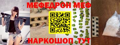 кокаин перу Аргун