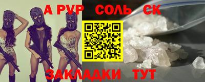 ешки Апрелевка