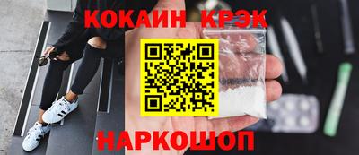 mdma Апшеронск