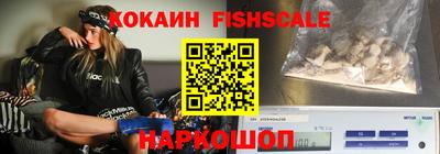 ешки Апрелевка