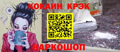 ешки Апрелевка