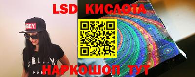 кокаин перу Аргун