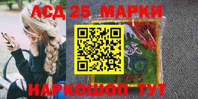 кокаин перу Аргун