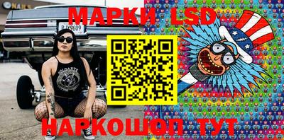 mdma Апшеронск