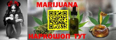 mdma Апшеронск