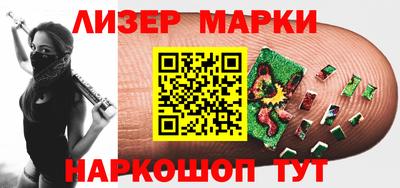 альфа пвп VHQ Заволжье