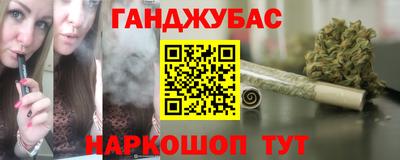 ешки Апрелевка