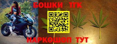 mdma Апшеронск
