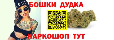 кокаин перу Аргун