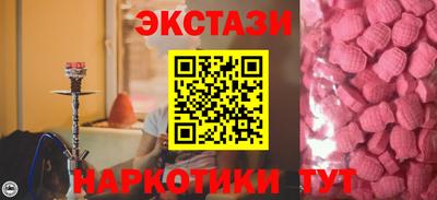 mix Жуковский