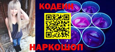 mdma Апшеронск