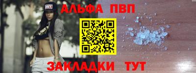 кокаин перу Аргун
