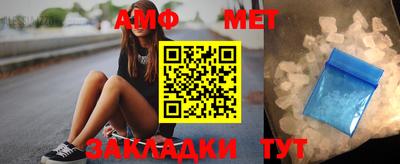 ешки Апрелевка