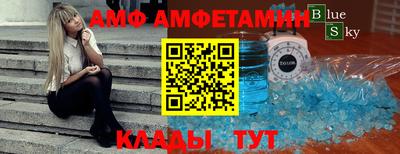 ешки Апрелевка