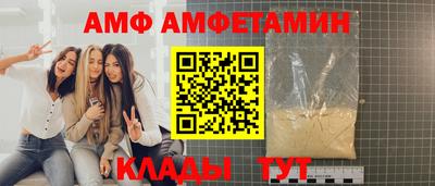 ешки Апрелевка