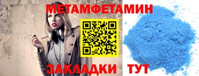 кокаин перу Аргун