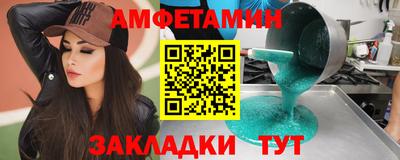 mdma Апшеронск
