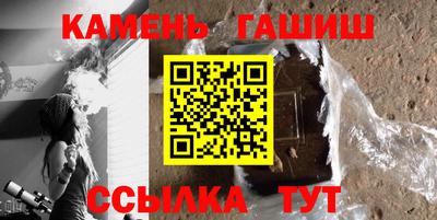 кокаин перу Аргун
