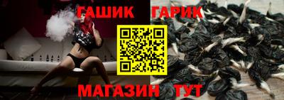 кокаин перу Аргун