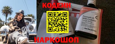 mdma Апшеронск