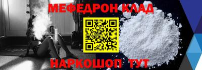 ешки Апрелевка