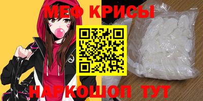 ешки Апрелевка