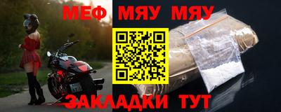 mdma Апшеронск