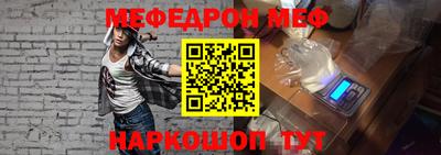 mdma Апшеронск