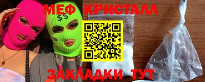 ешки Апрелевка