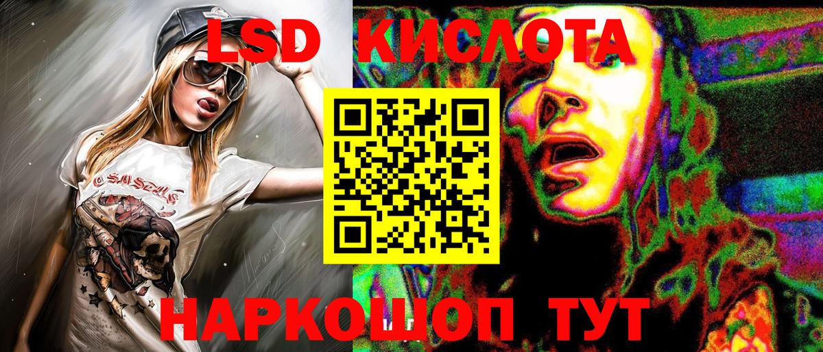 Марки NBOMe 1500мкг Верхняя Пышма